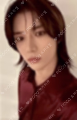 The Name Chapter: FREEFALL SOUND WAVE LUCKY DRAW BEOMGYU photocard image