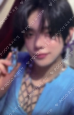 The Name Chapter: TEMPTATION Naver Shopping Live