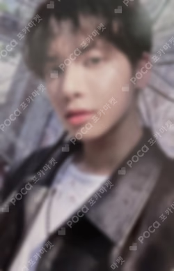 The Name Chapter: FREEFALL REALITY ver.