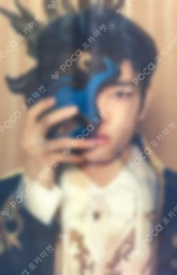 BORDER : CARNIVAL UP Ver.