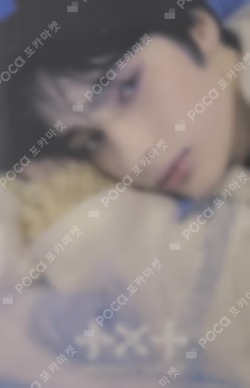 The Name Chapter: TEMPTATION KTOWN4U