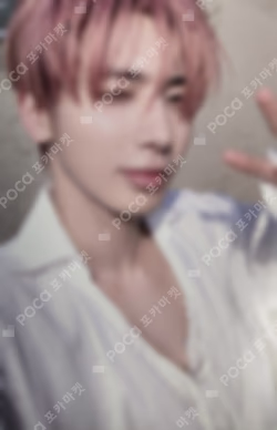 The Name Chapter: TEMPTATION Farewell ver.