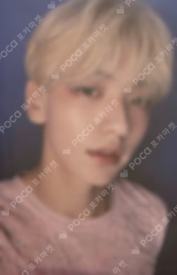 The Name Chapter: TEMPTATION WEVERSE JAPAN LUCKY DRAW