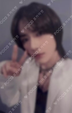 The Name Chapter: FREEFALL WEVERSE JAPAN LUCKY DRAW