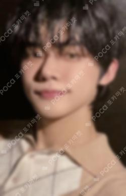 The Name Chapter: TEMPTATION UNIVERSAL LUCKY DRAW