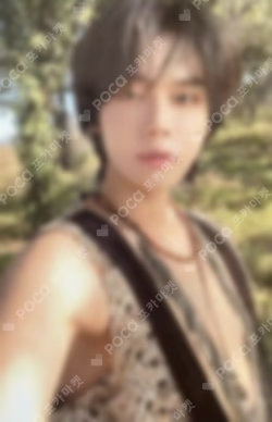 The Name Chapter: TEMPTATION SHOPEE