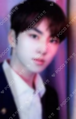 BORDER : CARNIVAL HYPE Ver.