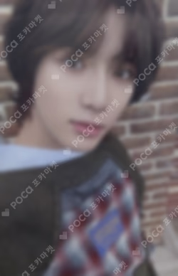 The Name Chapter: FREEFALL Weverse Albums ver.