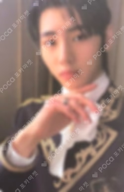 BORDER : CARNIVAL UP Ver.
