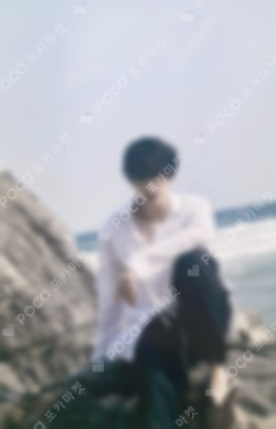 The Name Chapter: TEMPTATION DEAR MY MUSE