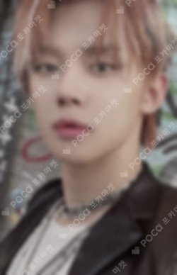 The Name Chapter: FREEFALL REALITY ver.