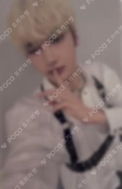 The Name Chapter: FREEFALL WEVERSE JAPAN LUCKY DRAW