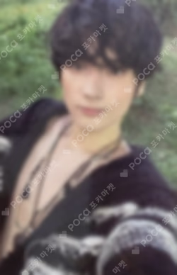 The Name Chapter: TEMPTATION SHOPEE