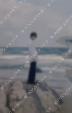 The Name Chapter: TEMPTATION DEAR MY MUSE