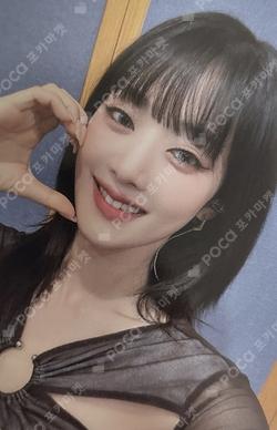 2 EVERLINE MINNIE photocard image