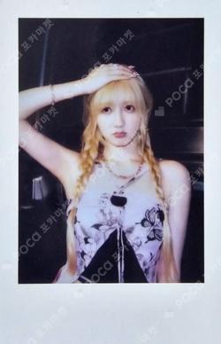 DRIP YouTube Shopping Tag RAMI photocard image