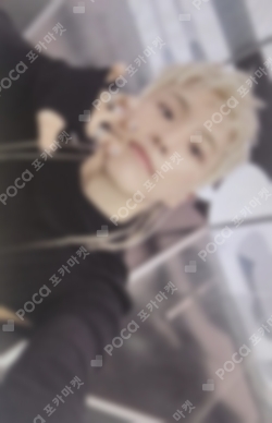 Pocamarket, Seventeen HOSHI BEAM + Ver. K-pop Photocard