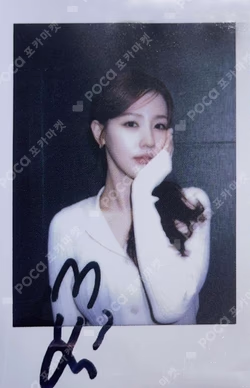 2 EVERLINE LUCKY DRAW MIYEON photocard image