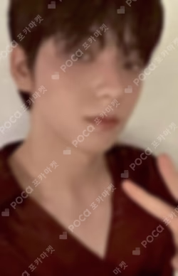 The Name Chapter: FREEFALL SOUND WAVE LUCKY DRAW