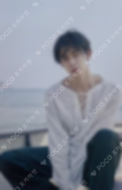 The Name Chapter: TEMPTATION DEAR MY MUSE