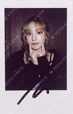 2 KMS YUQI photocard image