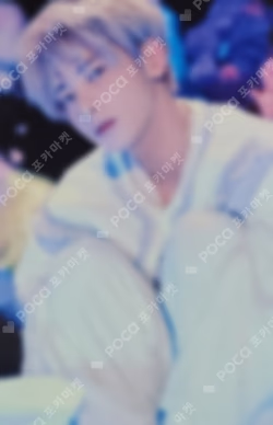 The Name Chapter: TEMPTATION UNIVERSAL