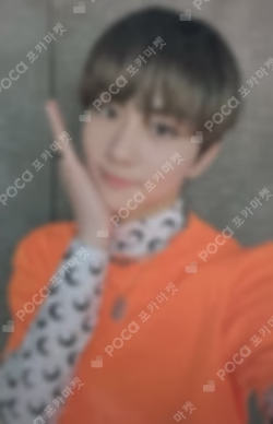 BORDER : CARNIVAL WEVERSE