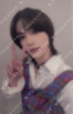 The Name Chapter: FREEFALL WEVERSE JAPAN LUCKY DRAW