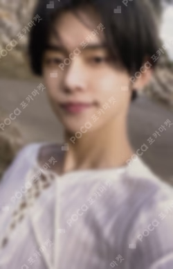 The Name Chapter: TEMPTATION Farewell ver.