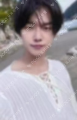 The Name Chapter: TEMPTATION NAMIL MUSIC