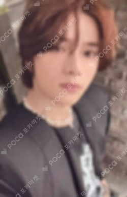 The Name Chapter: FREEFALL M2U LUCKY DRAW