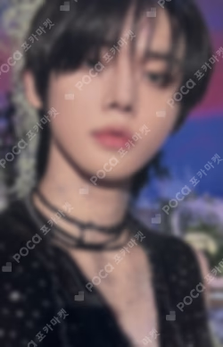 The Name Chapter: TEMPTATION Weverse Albums ver.