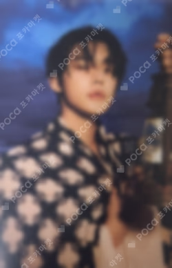 The Name Chapter: TEMPTATION Photo Card & Tin Case Set