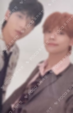 The Name Chapter: FREEFALL M2U LUCKY DRAW