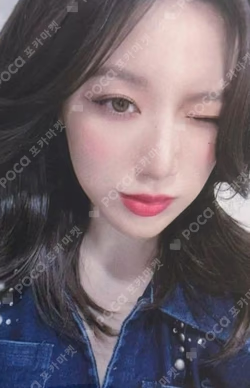2 EVERLINE LUCKY DRAW SHUHUA photocard image