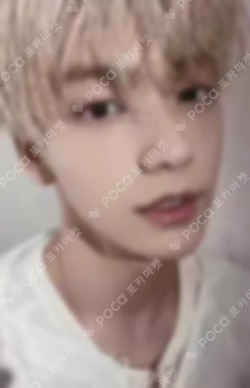 The Name Chapter: TEMPTATION NAMIL MUSIC