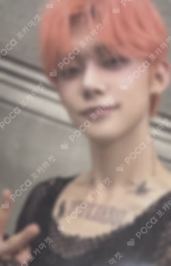 The Name Chapter: FREEFALL Weverse Albums ver.