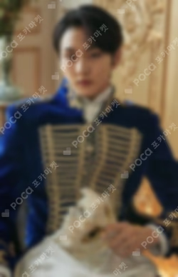 BORDER : CARNIVAL SOUND WAVE LUCKY DRAW