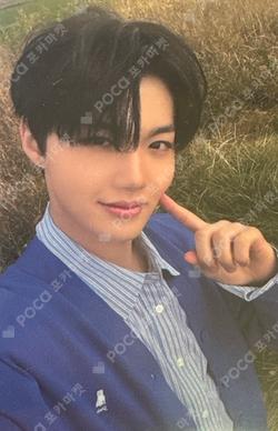 PLEASURE YELLOW/GREEN VER. WEVERSE