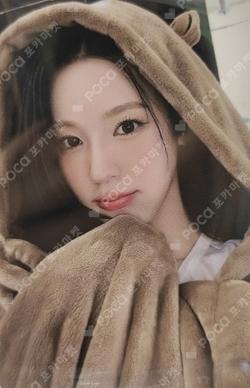 2 YIZHIYU POP-UP STORE SPECIAL CARD