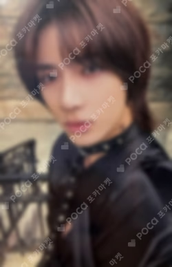 The Name Chapter: FREEFALL Weverse Albums ver.