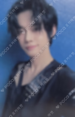 The Name Chapter: TEMPTATION POWER STATION LUCKY DRAW