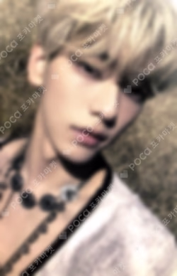 The Name Chapter: TEMPTATION POWER STATION LUCKY DRAW