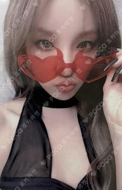 2 WHOSFAN