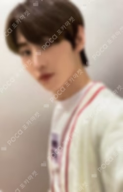 BORDER : CARNIVAL UNIFORM