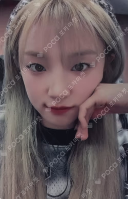 2 FANPLEE LUCKY DRAW YUQI photocard image