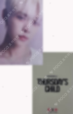 minisode 2: Thursday's Child SYNNARA RECORD
