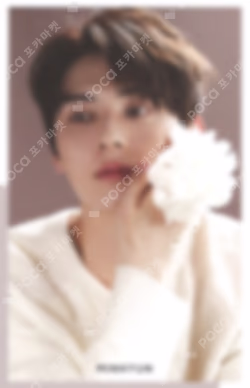 LANCOME