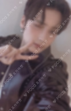 The Name Chapter: FREEFALL POWER STATION LUCKY DRAW