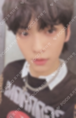Pocamarket, TXT SOOBIN The Name Chapter: FREEFALL M2U LUCKY DRAW K